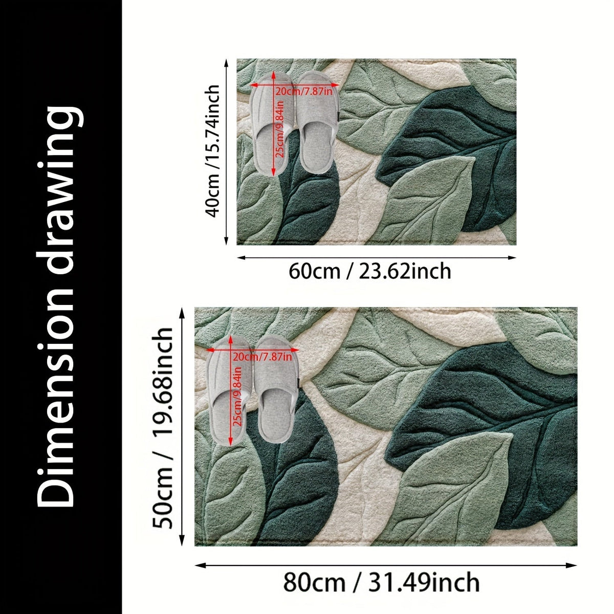 Leaf Bath Mat - Soft Microfiber with Non-Slip Backing